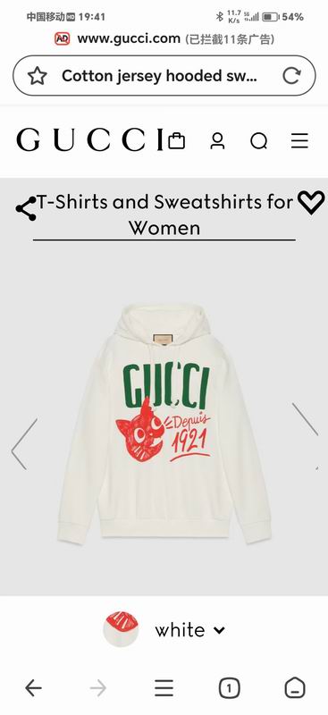 Gucci XS-L fqtxG2923 (4)_2060765